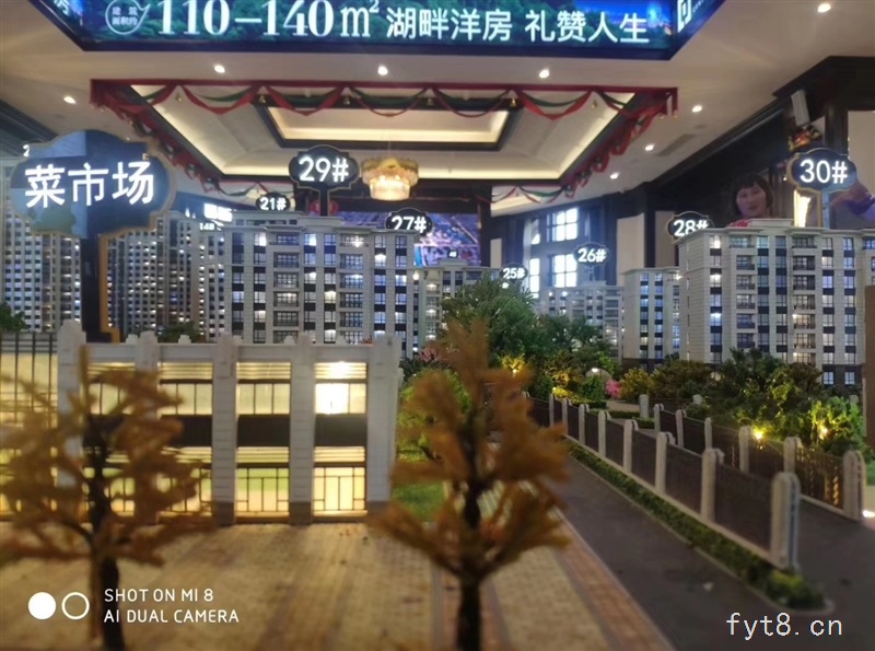 一手免佣代理,中环文旅城,洋房4室2厅2卫85万元